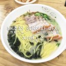 JJ hair(제이제이헤어)