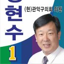 성현동-15 이미지