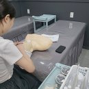 본미용재료
