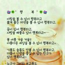 경춘로 이미지