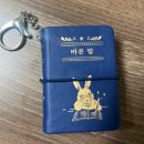 민음북클럽 2026 선택도서 후기 에디션 추천인 가격 (제목이 다 한 선택)