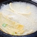 초밥인생 이미지