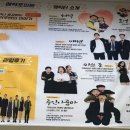 아트플러스씨어터2관 이미지