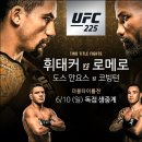 225 이미지