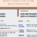 나산센터-1 이미지