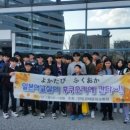 자유여행일본어 이미지