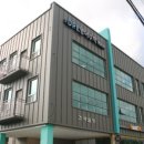 호서중학교 | 당진원당동 영어학원 DPL(외교관)영어수학, 원당초 호서중, 원당중, 호서고 영수학원, 미국 공교육이...