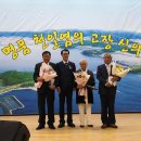 신안신의중학교 이미지