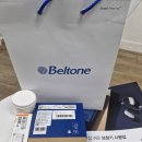 에이블 히어링 케어 이미지