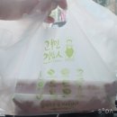 고봉민김밥(남산점) 이미지