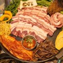 향돈 이미지