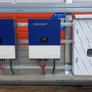 선화 태양광발전소 이미지