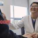 아주가정의학과
