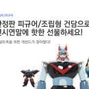 드림커뮤니케이션 이미지