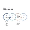 금호환경(주) - 1146 | 금호환경(주)
