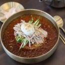광안밀면