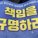 1:1 L·FIT 이미지