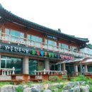 대관령700한우정육식당 이미지