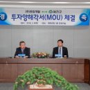 삼강산업 이미지