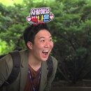 십삼월