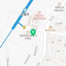 반월역현암공인중개사사무소 네이버블로그
