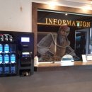 스토리무인텔 이미지