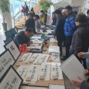 근대역사박물관 이미지