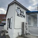 월령솔가 이미지