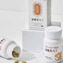 큐비약국 이미지