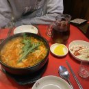 투다리(예산터미널점) 네이버블로그