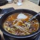2026년 산림청장배 전국 산악자전거대회(칠곡) 후기. 이미지