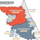 강원도, 5개 시군 합친 '공룡선거구' 2곳 탄생 이미지