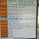 수락카손세차 이미지