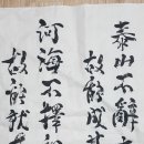 장풍숲위 이미지