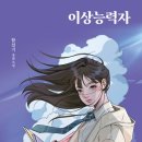 설기지음