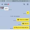 오솔레미오 이미지