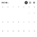 이솝이야기 이미지