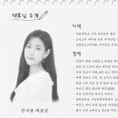 솔바람_작업실