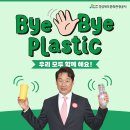 경북문화관광공사 이미지