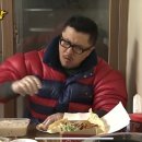 한량통닭 이미지