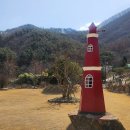 토브하르 이미지