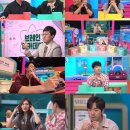스포티비방송아카데미 이미지