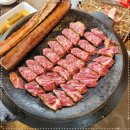 고짚 서면본점