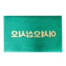 상업용 90 이미지