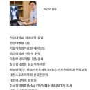 힘튼의원 네이버블로그