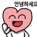 플렉스Detailing