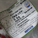 예림푸드시스템