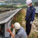 태양환경 이미지