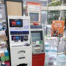 세븐일레븐 울산문수로점 이미지