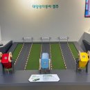 다다 태양광 이미지